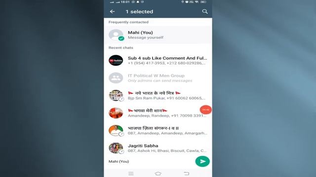 How to Convert 100 Pages into Excel Sheet in 1 minute | Gateway Solutions смотреть онлайн