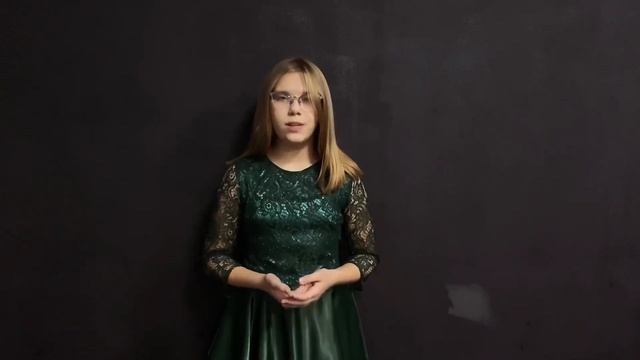 Анастасия Ерёмина «Влюбляются не в лица, не в фигуры» смотреть онлайн