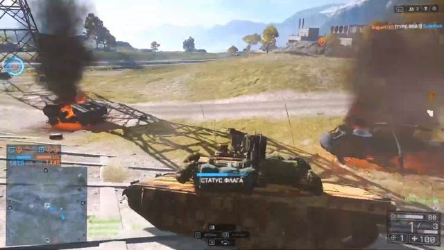 Сборка ПК и результаты смотреть онлайн