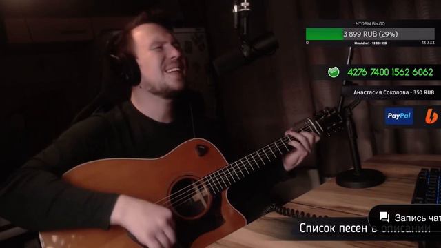 Кино. 7Б (кавер А. Морозов) смотреть онлайн