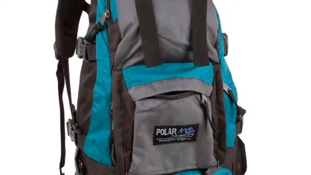 Городской рюкзак Pola (polar) П956 хаки (зеленый) смотреть онлайн