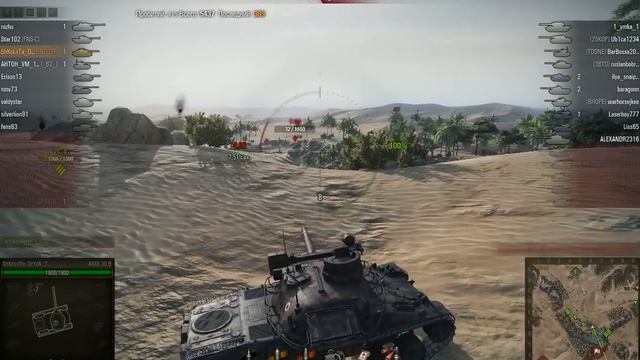 10500 даги ТУПОЙ НАСТРЕЛ НА ИМБЕ смотреть онлайн