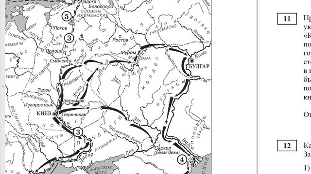 Разбор КИМ по истории 2023. смотреть онлайн