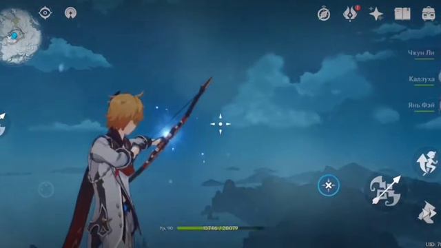 они не пропадают) +очивка ща подьем на колонну смотреть онлайн