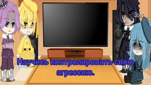Реакция 13 карт на колоду карт Вару. смотреть онлайн