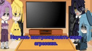 Реакция 13 карт на колоду карт Вару.