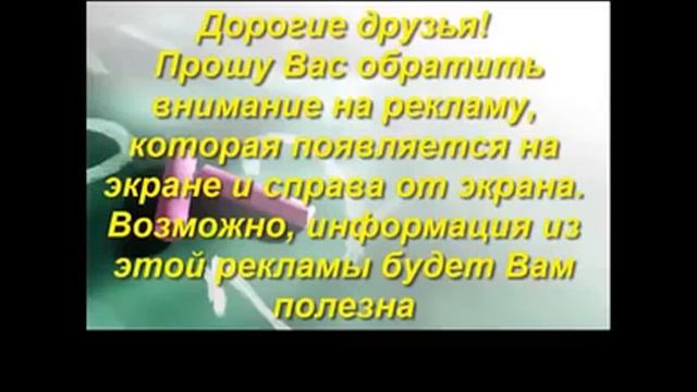 Правописание имен числительных и местоимений. Орфография 16 смотреть онлайн