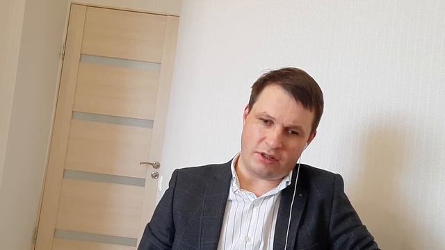 4  Исполнение как объект охраны