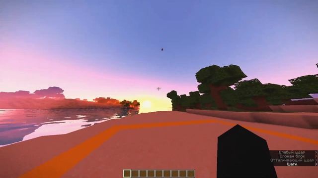 Обзор плагина на ВОЛЕЙБОЛЬНЫЙ МЯЧ! HandiCraft | Приватный сервер майнкрафт 1.19