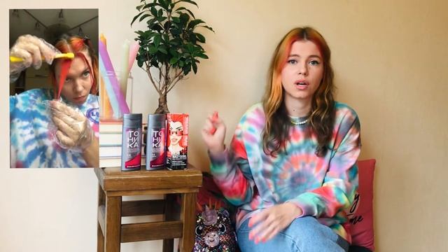 Как сделать огненное окрашивание с красителями прямого действия - Bad Girl и Тоника! смотреть онлайн
