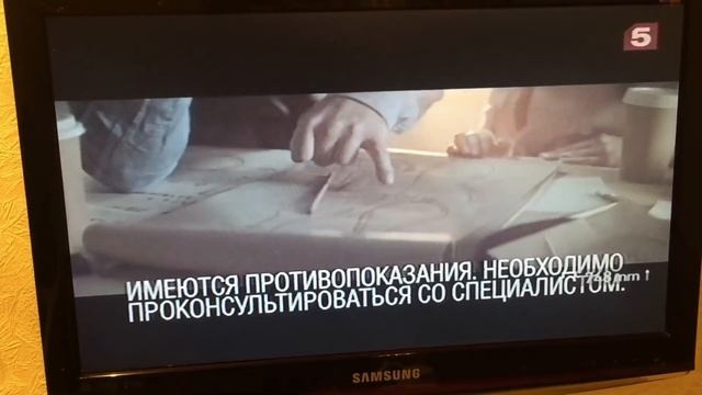 Ящик для овощей. Юмор