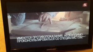 Ящик для овощей. Юмор