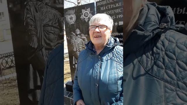 Моя любимая мамочка Пузырева Валентина Михайловна читает стихи ко Дню Победы смотреть онлайн