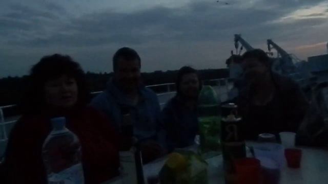 4 поздравление с др Сергея смотреть онлайн