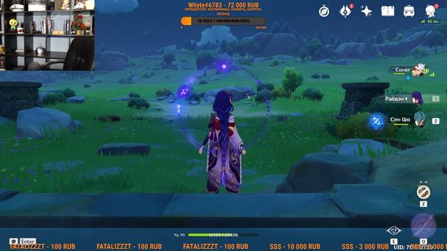 ДИКАЯ ГОНКА ВЕСЬ ИВЕНТ ПОЛНОСТЬЮ С КИСЕЛЕМ: Кисель играет в Genshin Impact смотреть онлайн