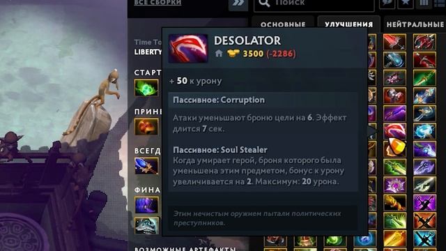 озон оценивает цены в сикрет шопе смотреть онлайн