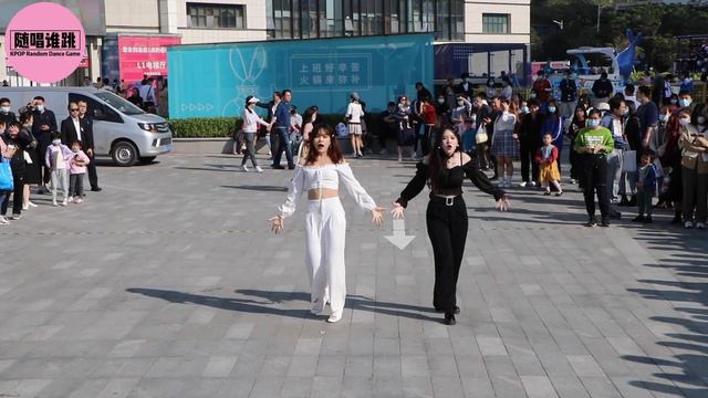 [KPOP IN PUBLIC] IRENE&SEULGI-Monster | Dance Cover in Shenzhen, China 🇨🇳 ] смотреть онлайн