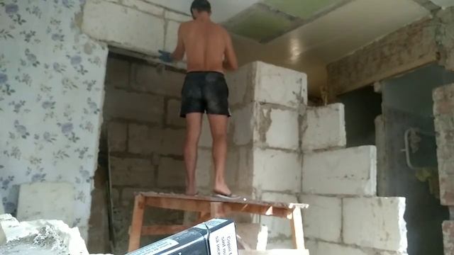 Интерьерный Светописатель