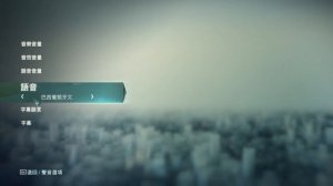 How to Change Language Chinese to English Assassins Creed Unity