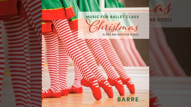 Christmas Lullaby (Stretch)
