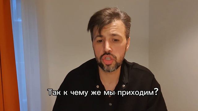 Интеллект=образование? смотреть онлайн