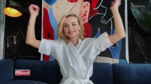 Полина Гагарина в Comedy Club Карантин Style (27.03.2020)