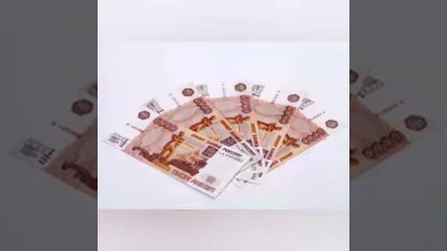 Медитация Денежное Изобилие смотреть онлайн