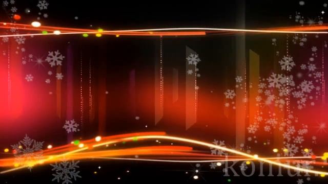 С РОЖДЕСТВЕНСКИМ СОЧЕЛЬНИКОМ!#музыкальная видео открытка# komur смотреть онлайн