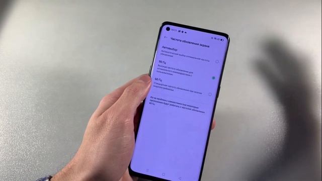 Обзор OPPO Reno4 Pro 8/256GB смотреть онлайн