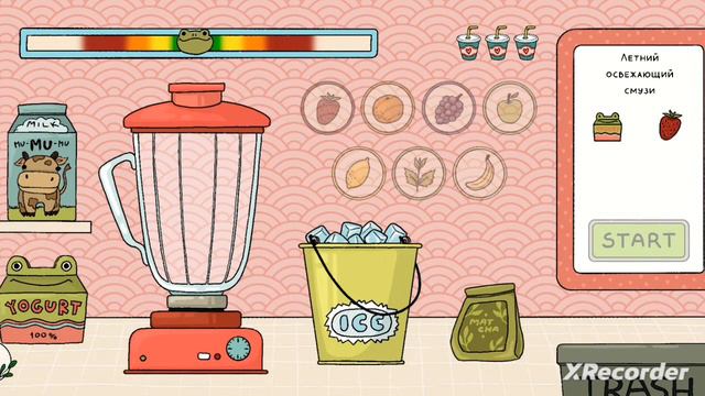 игра про домик лягушки по имени лулу смотреть онлайн