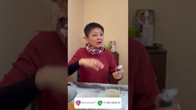 M International #Greenmax от  врача уролога.