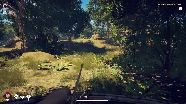 Survival: Fountain of Youth - За лианами смотреть онлайн