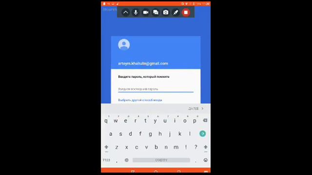 Ивент донатерам. Стрим игры "Clash Royale". смотреть онлайн