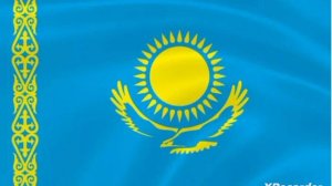 Казахстан угрожает нам бомбардировкой (фонк)