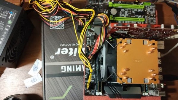 Китайский комплект Atermiter X79 Turbo +Xeon E5-2640+16Gb c Aliexpress. Распаковка и обзор.