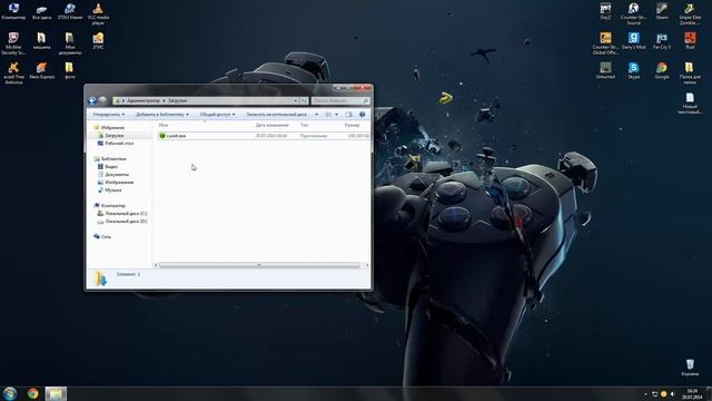 Утилита для очищения вашего компьютера от вирусов смотреть онлайн