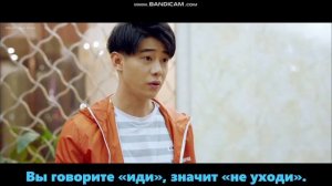 ты просто блеск дорама