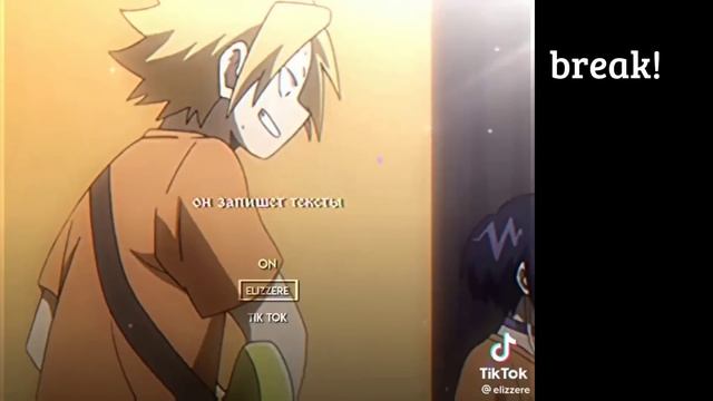 /the reaction of minato and kushina's parents to them and to naruto/реакция род.минато и кушины/ смотреть онлайн