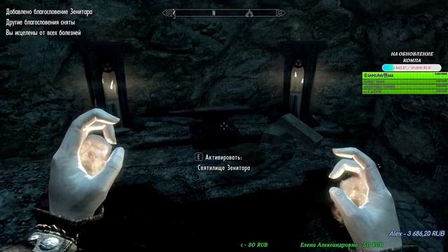 ?THE ELDER SCROLLS V:SKYRIM.#9.ПУТЕШЕСТВИЕ ПРОДОЛЖАЕТСЯ.ИСПЫТАНИЕ ДОБЛЕСТИ смотреть онлайн