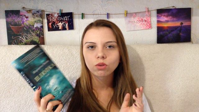 Book Haul/ Книжные покупки:июль смотреть онлайн