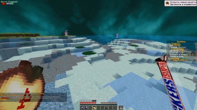 Обзор на гидру санрайс!Что случилось с Hydra Grief? смотреть онлайн