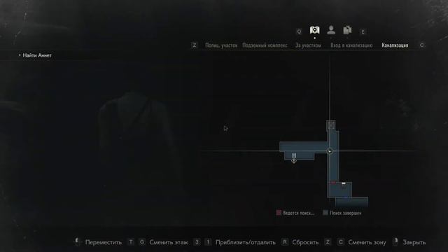 Resident Evil 2 Remake | Сценарий А, Леон | - 07 Играем за Аду Вонг смотреть онлайн