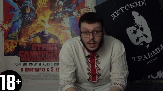 Новости 5х5 .13 января смотреть онлайн