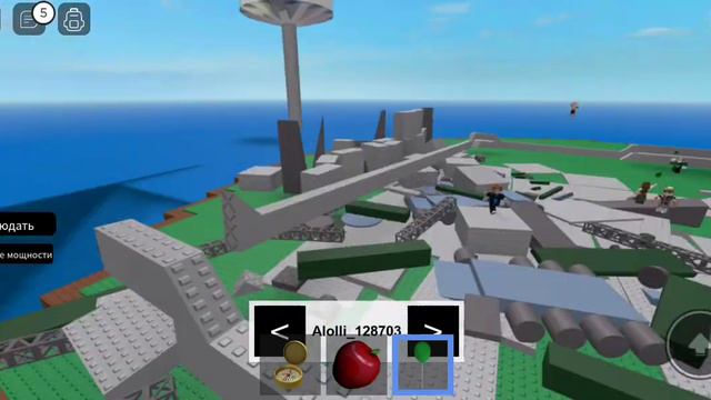 23 января 2024 г. смотреть онлайн