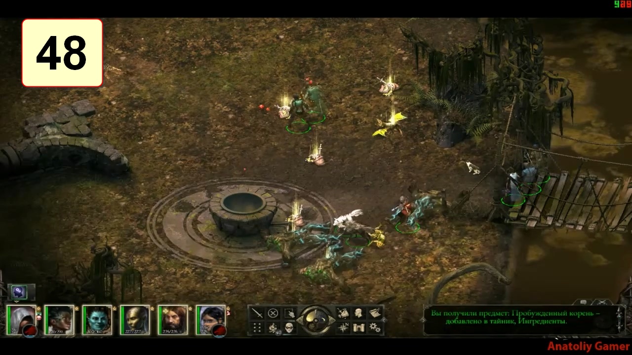 Прохождение ►Pillars of Eternity◄【• Выпуск• #48】