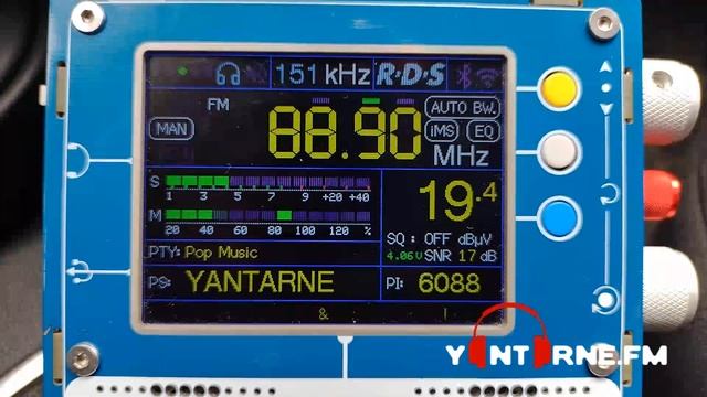 Янтарне FM - Новояворовск, Украина 88.9 МГц смотреть онлайн