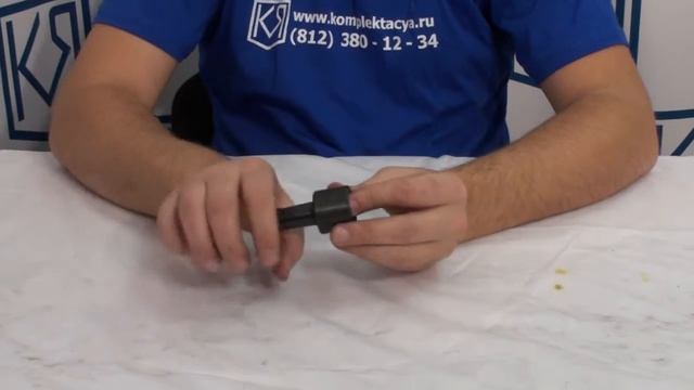 Ниппель с гайкой смотреть онлайн