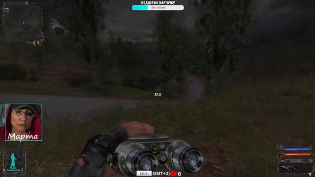 #1 Сталкер ТЧ Бегаю кабанчиком: кордон,АТП,мельница,тунели. Прохождение на сложности МАСТЕР смотреть онлайн