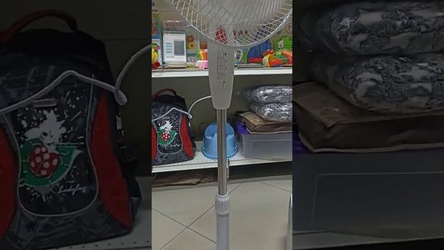 Напольный вентилятор смотреть онлайн