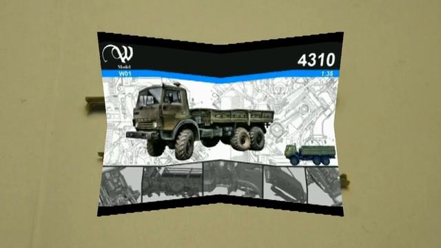 Новинки модельного рынка 27 Апреля 2013 / News model kit on April 27, 2013 смотреть онлайн